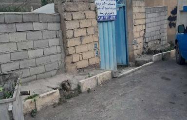 300 متر زمین تجاری مسکونی