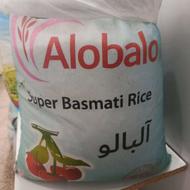 برنج آلبالو پاکستانی