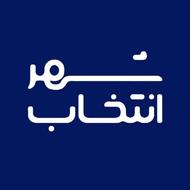نیازمند نیروی مشاور فروش نمایندگی دوو و اسنوا