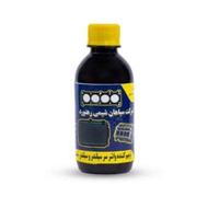 نشت گیر اب و ترمیم کننده واشر سر سیلندر