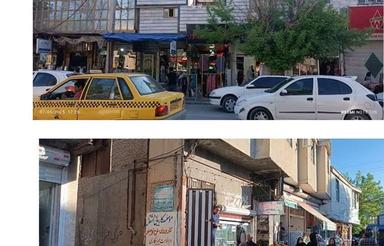 مزایده تجاری و مسکونی - مرکزشهر - مجتمع تجاری