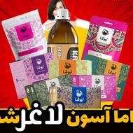 دمنوش های نیوشا