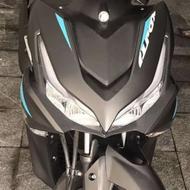 آیروکس آبخنک R155 زیگما خشک مشکی شال آبی