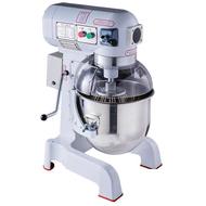 میکسر قنادی سه کاره 20 لیتری بوراکس (BURAX) مدل BM-20B