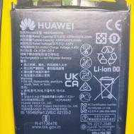 باتری گوشی هواوی HUAWEI NOVA 9