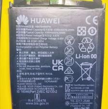 باتری گوشی هواوی HUAWEI NOVA 9