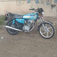 هوندا مدارک کامل