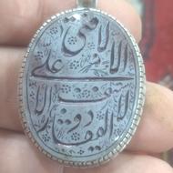 گردنی خط درنجف