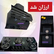 ⭐️⭐️حراج زیرقیمت،،⭐️⭐️اجاقگاز هود سینک استیل گرانیت شیشه321