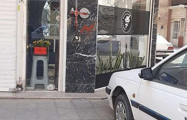 تجاری تازه ساخت شیک سر چهارراه ملکیت