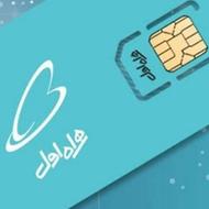فروش سیمکارت رند09119114218