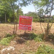 زمین مسکونی 700 متر سند تک برگ
