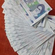 اسکناس عید