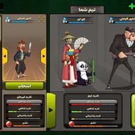 اکانت پسر خوانده کاپ 4100 فول قهرمان سطح 38