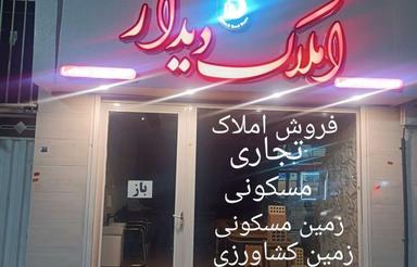خانه ویلایی قلب شهر