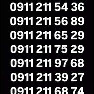 09112117529 صفر سلبی خام