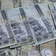 سکه وپول قدیمی