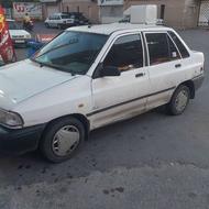 پراید دوگانه دست