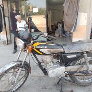 فروش فوری موتور 125