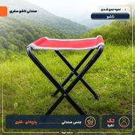 صندلی تاشو زیر قیمت