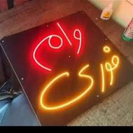 تسهیلات فوری آنلاین