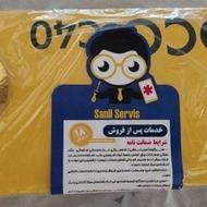 شیائومی pococ40