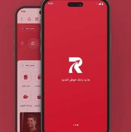 هدیه افتتاح حساب در رد بانک شهر
