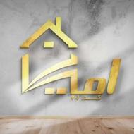 کارمند در املاک