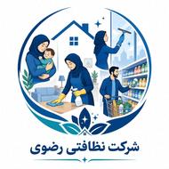 استخدام فوری نیروی خانم و آقا