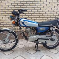 رهرومذایده