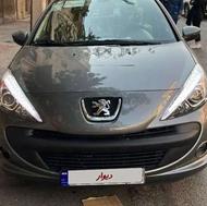 207 اتومات ارتقاء یافته مدل 1404