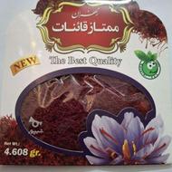 زعفران قائنات و عسل بهاره