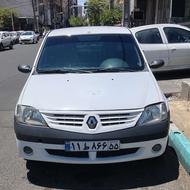ال نود e2 مدل آخر 87