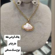 طلا گردنی سبک