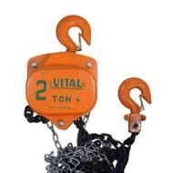 جرثقیل دستی 2 تن ویتال