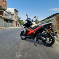 کویر 150cc s7