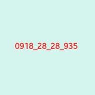 0918.28.28.935
