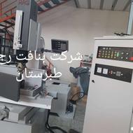 اسپارک اروژن رج مدل پیشرانه