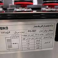 گاز صفحه شیشه ای پیکو