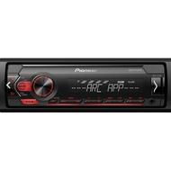 پایونر 4 کانال مدل MVH-S 125 Ul