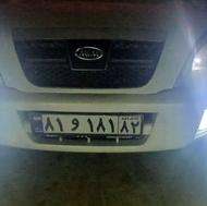 ام وی ام x33 مدل 92