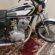موتور هندا انرژی150