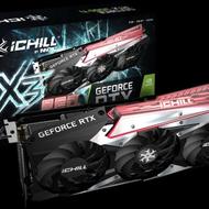 کارت گرافیک حرفه ای ichill RTX 3060ti 8g