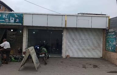 فروش تجاری و مغازه 22 متر در موزیرج