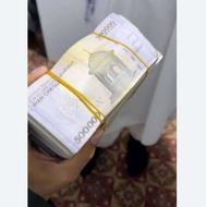 ضامن با رتبه A و B فقط ساده نیاز داریم فوری به قیمت دلخواه