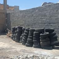 لاستیک ضایعات
