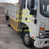 جابجایی وحمل بار باخاورایسوز