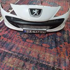 سپر جلو 207سالم فابریک