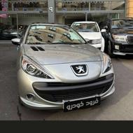 فروش اقساطی خودرو پژو 207