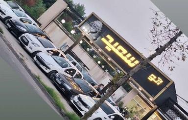 فروش رهن نمایشگاه خودرو